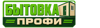Изготовление и продажа бытовок в Кушве 2026